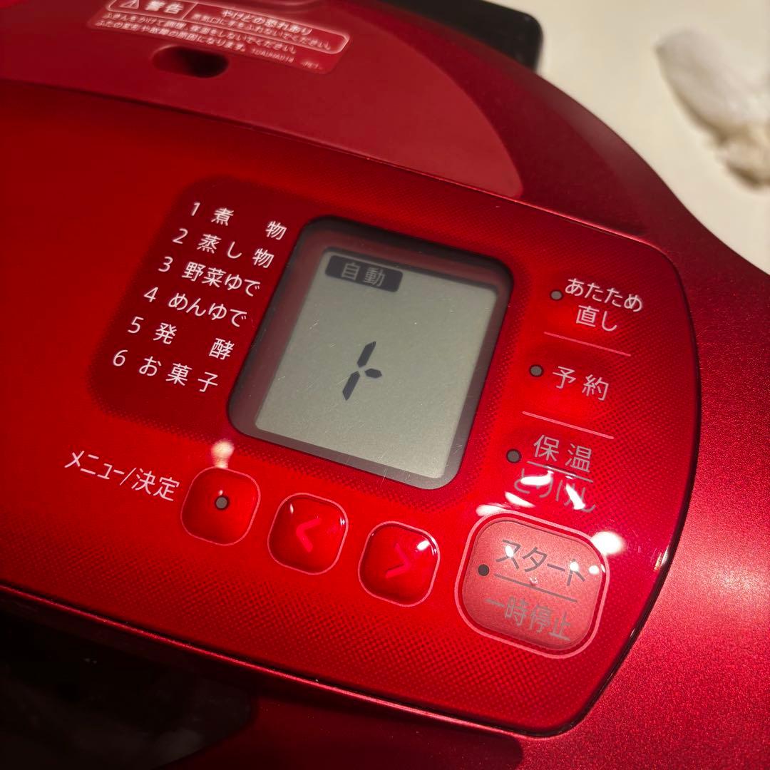 シャープ　ヘルシオ　ホットクック　KN-HT99A-R