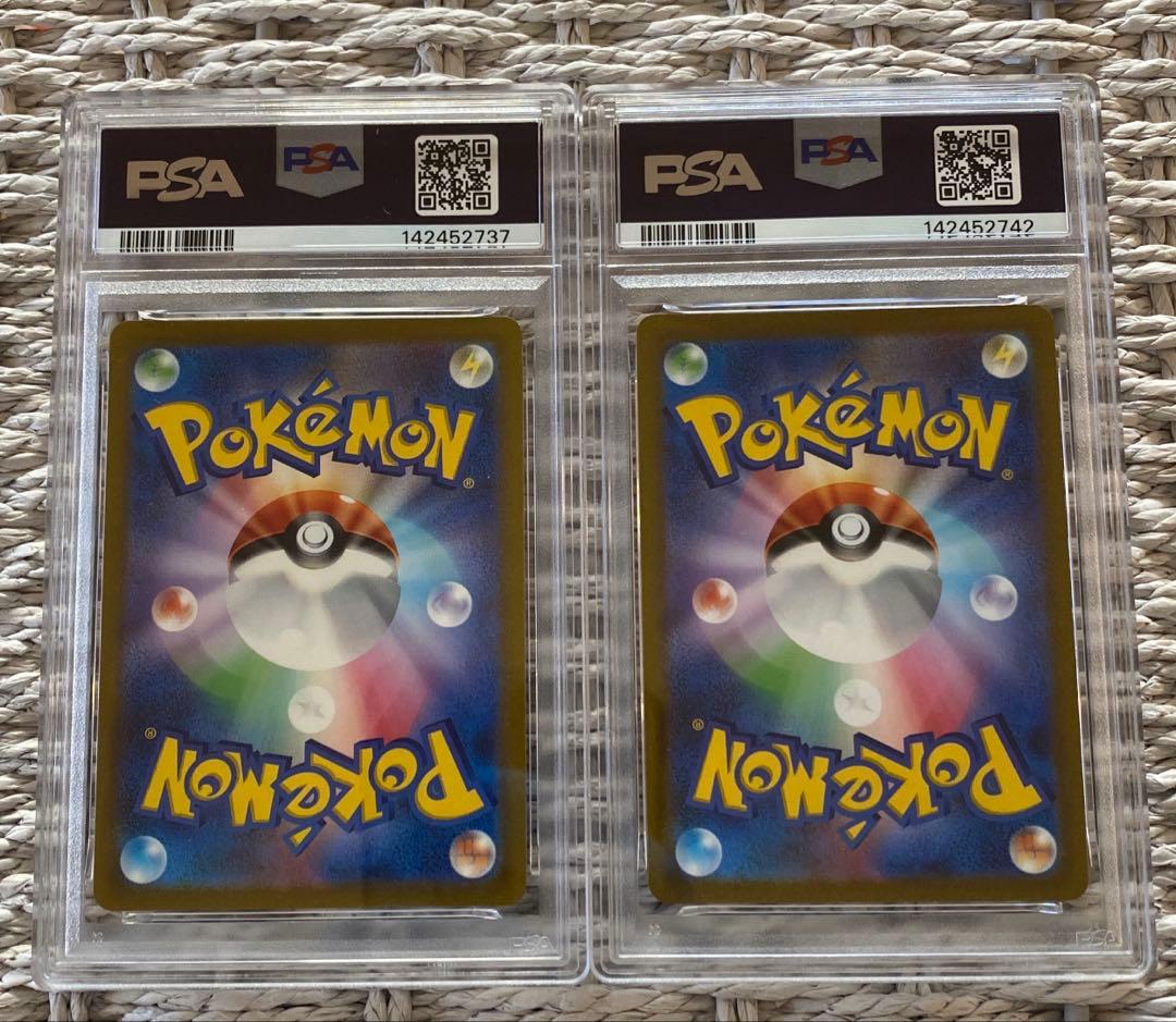 PSA9 ピカチュウ、ミュウ AR ２枚セット