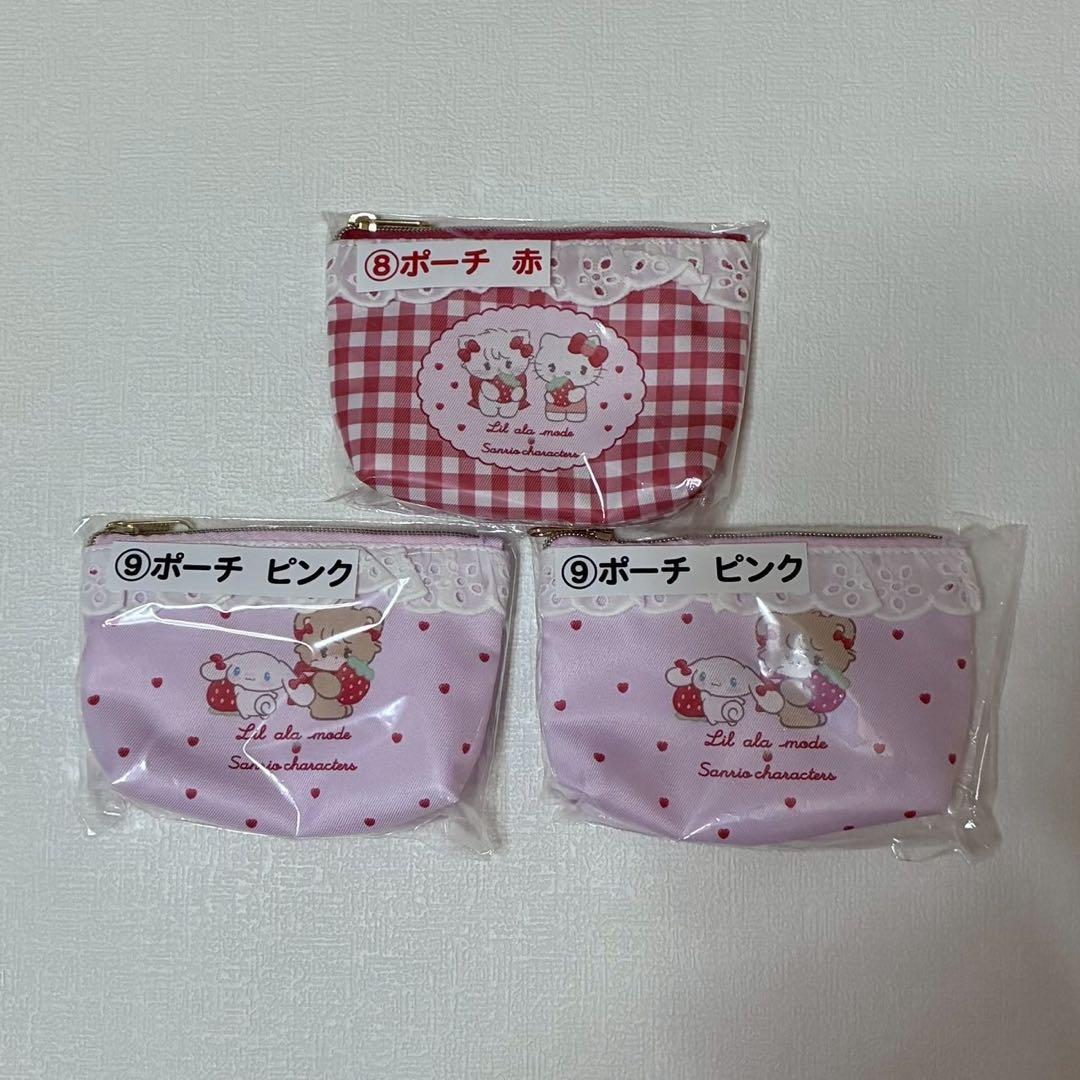 サンリオ　Lil ala mode by mikko　当りくじ　まとめ売り