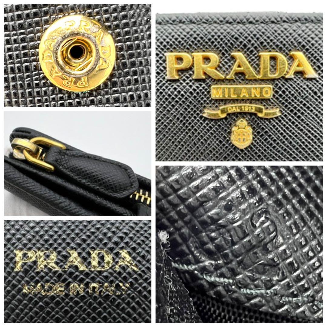 【極美品】 PRADA 二つ折り財布 サフィアーノ ロゴゴールド 1ML225