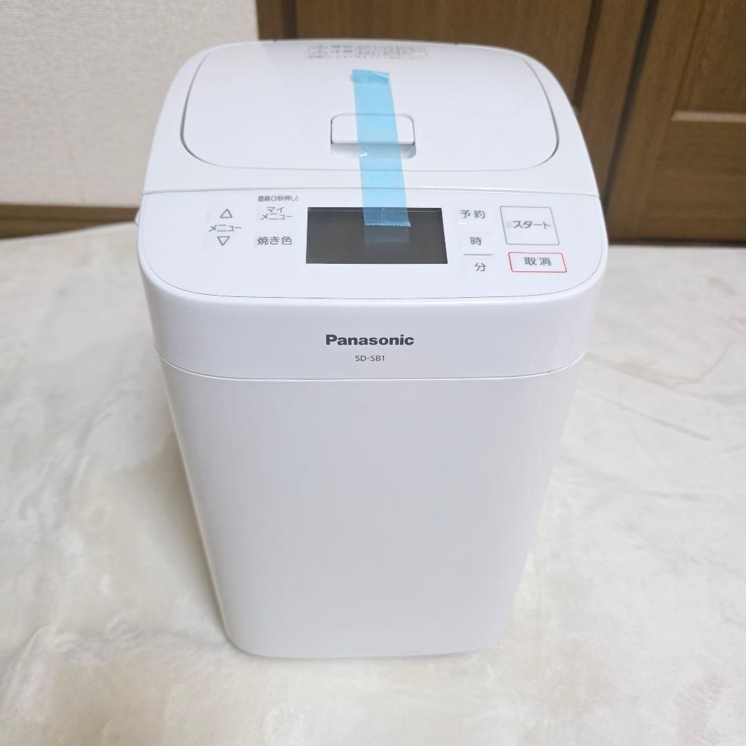 548【美品】Panasonic SD-SB1 ホームベーカリー 1斤タイプ
