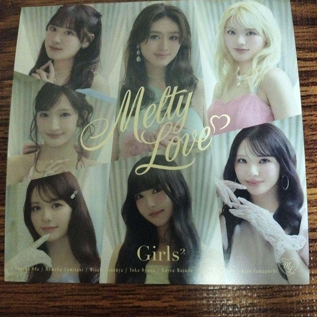 Girls2 Melty Love CD(LIVE盤)(MV盤)おまけつき