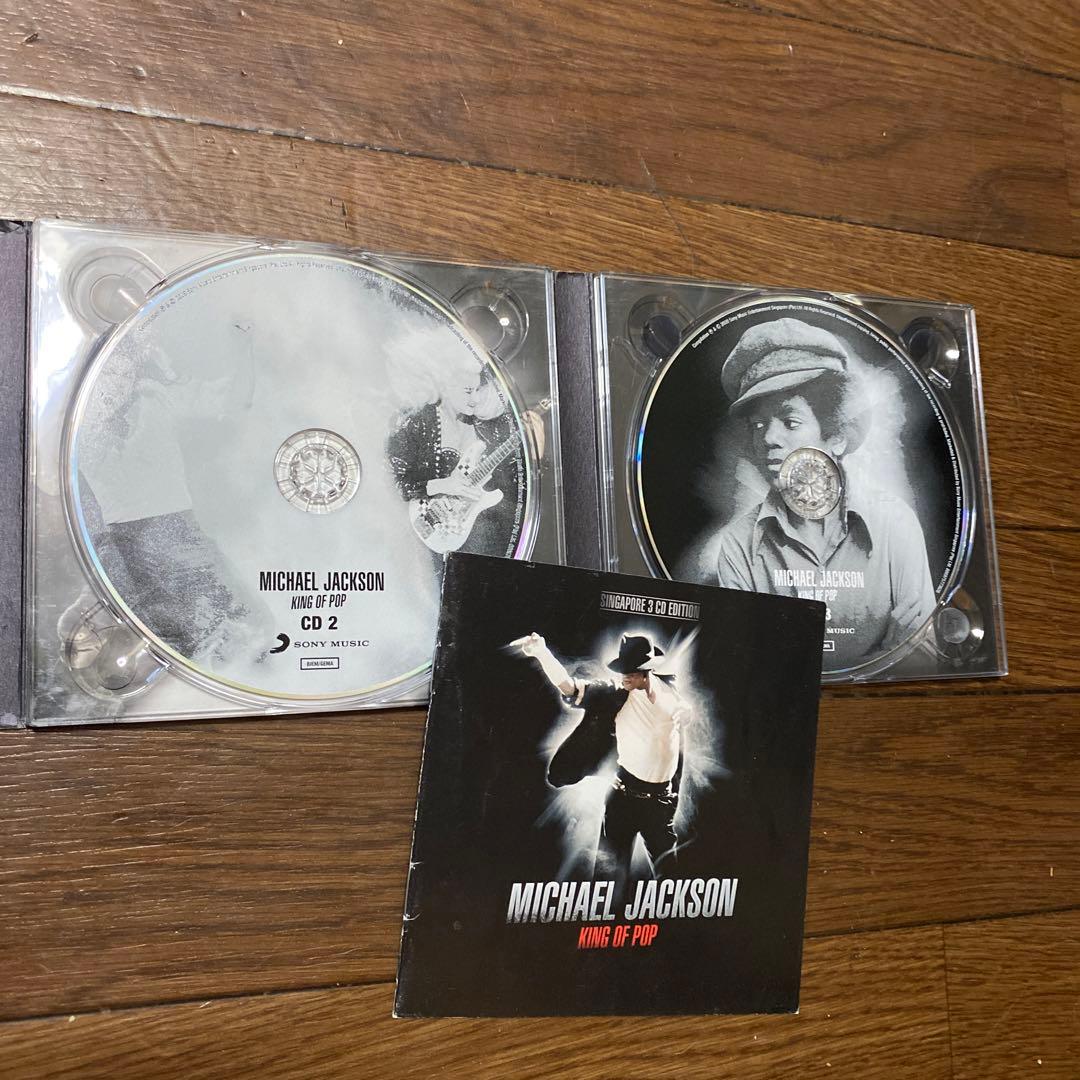 MICHAEL JACKSON＊KING OF POP(3CD)