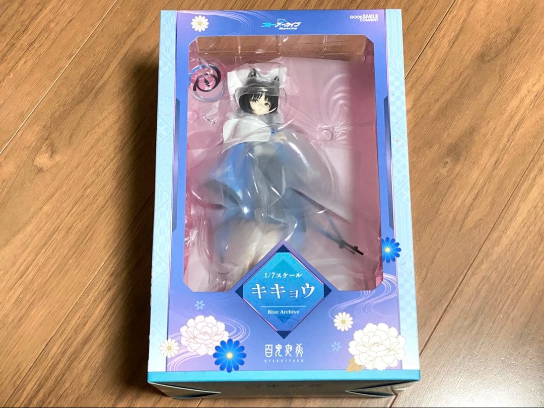 【新品未開封】ブルーアーカイブ -Blue Archive- キキョウ