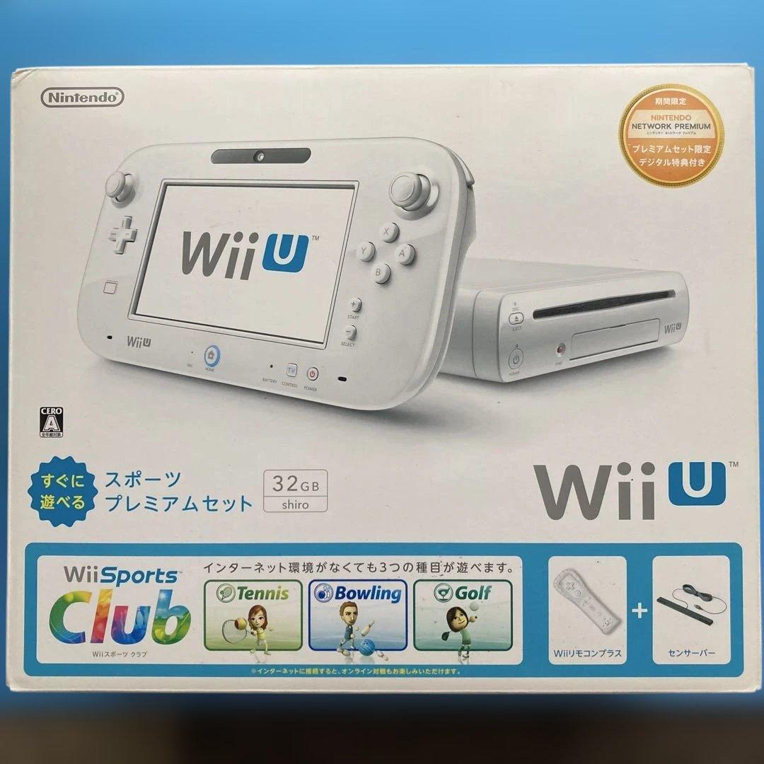 Nintendo Wii U WII U スポーツプレミアムセット　32GB