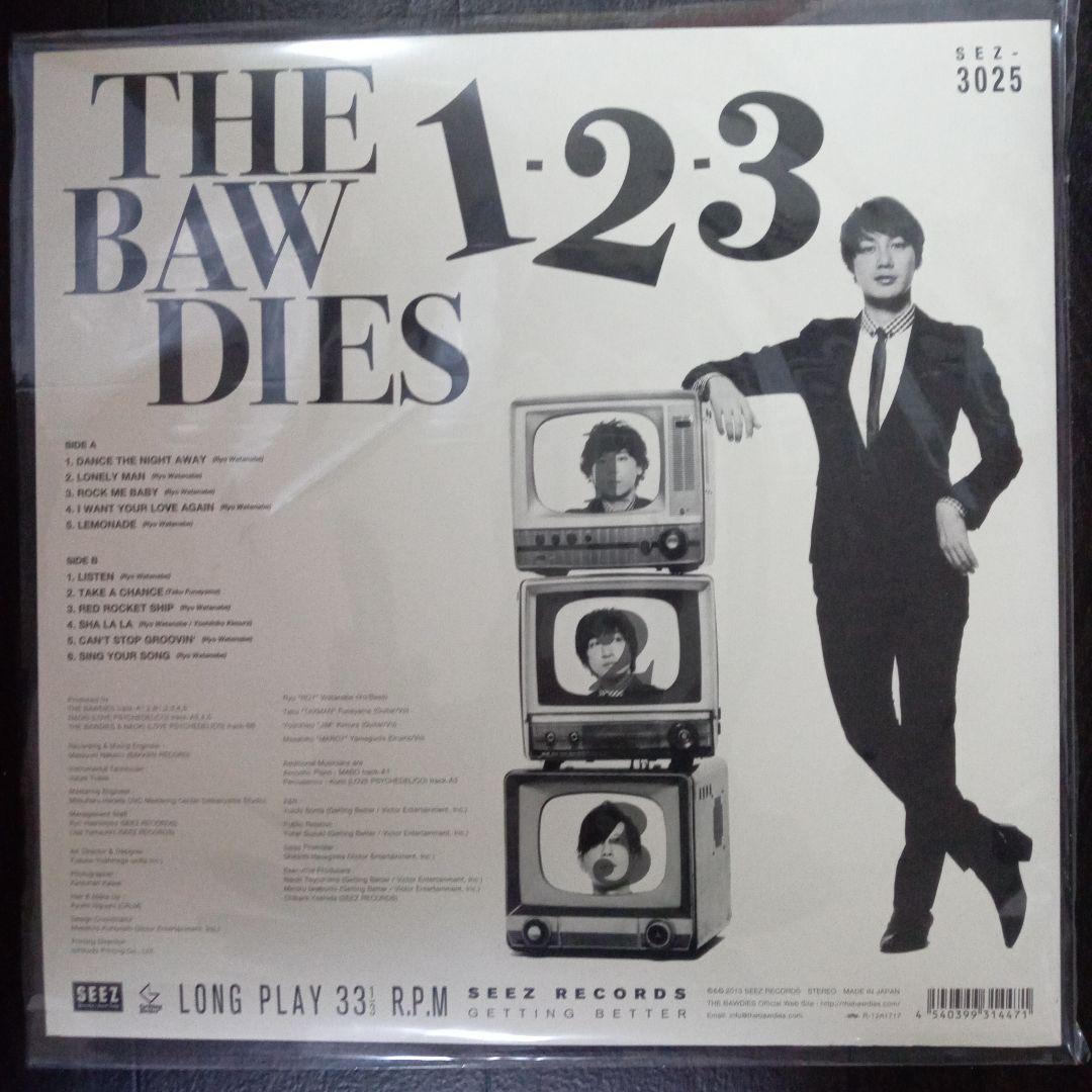 THE BAWDIES(ボーディーズ) LPレコード1-2-3 SEZ3025