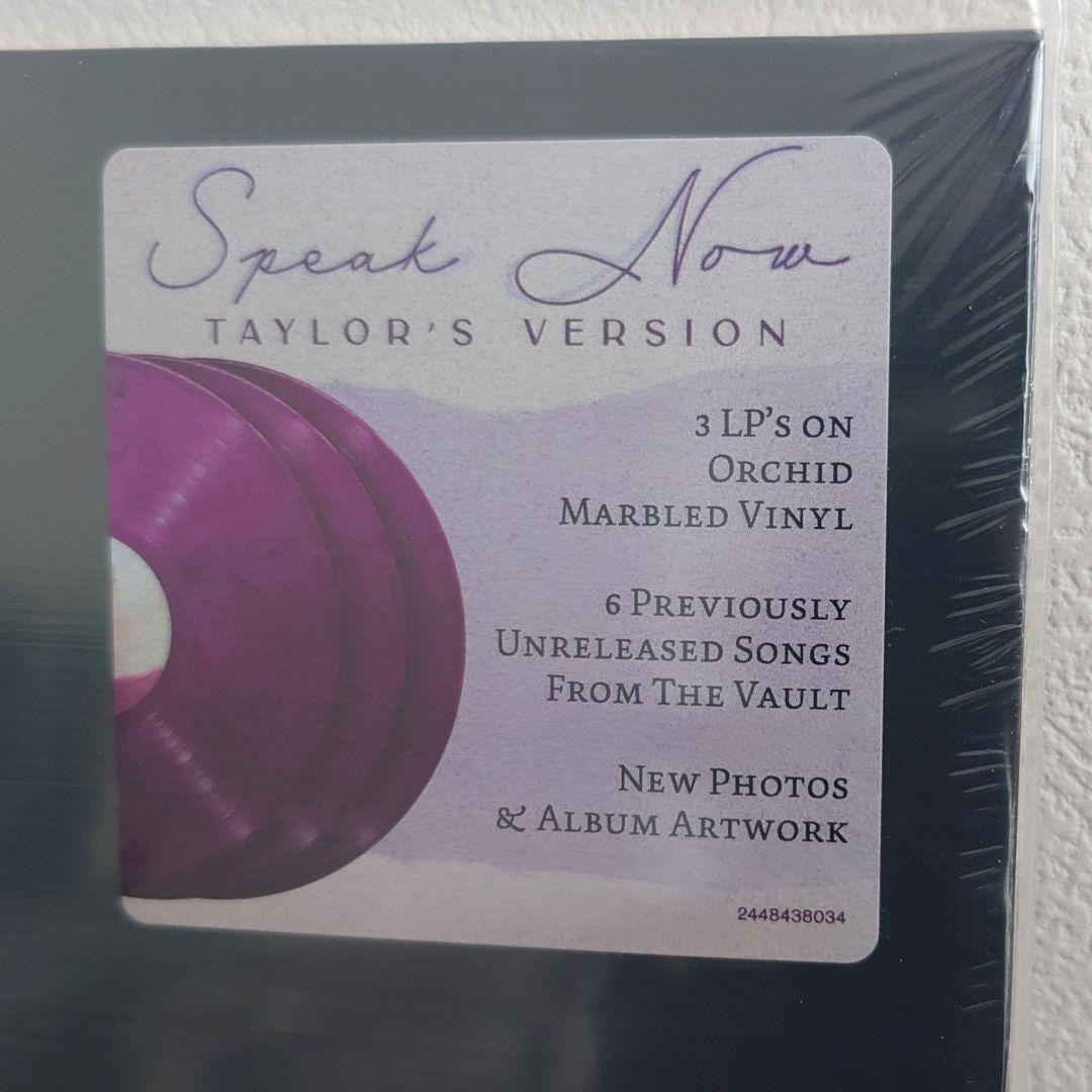 Speak Now (Taylor's Version) レコード Orchid