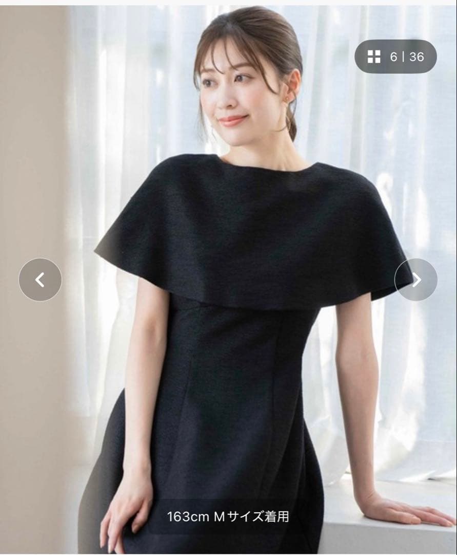 【新品未使用】ケープ付きワンピース
