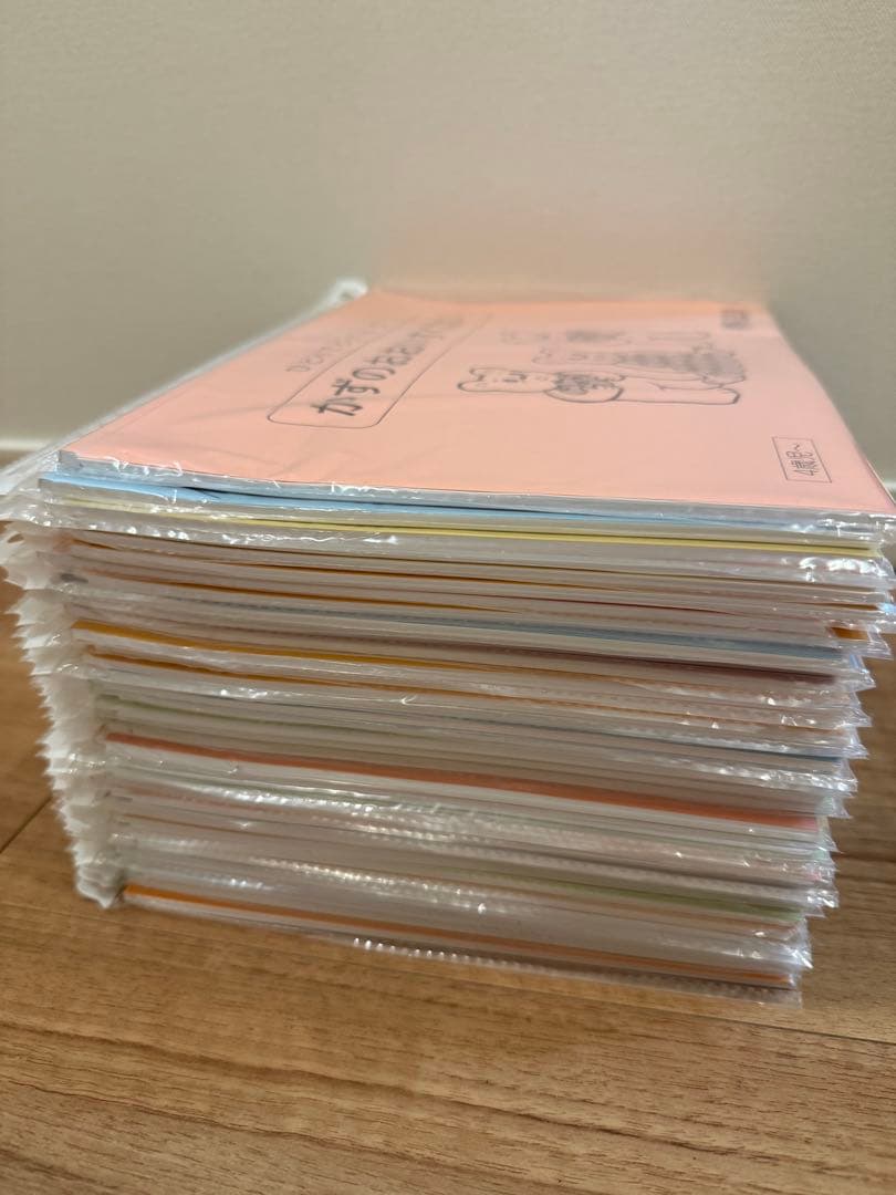 裁断済！未使用⭐︎こぐま会　ひとりでとっくん　単元別　34冊セット