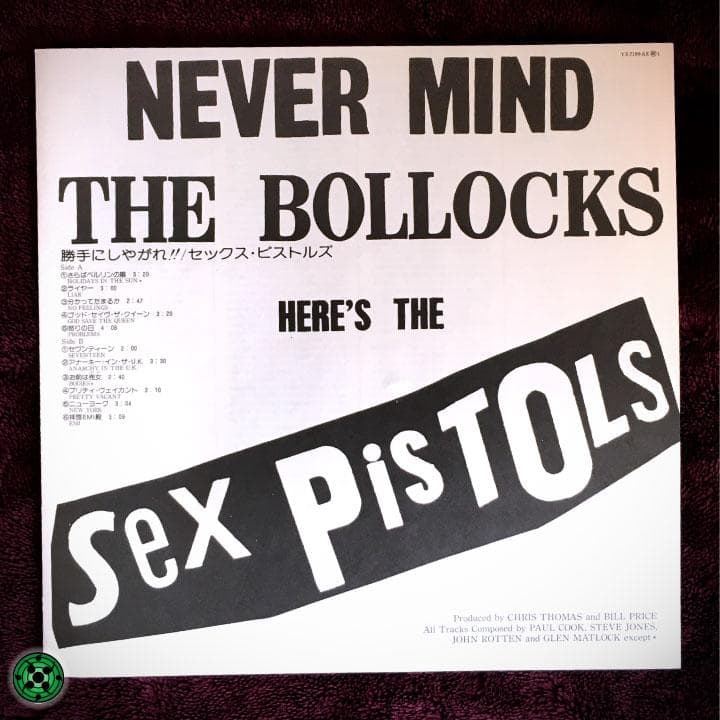 洋楽 LP SEX PISTOLS NEVER MIND THE BOLLOCKS