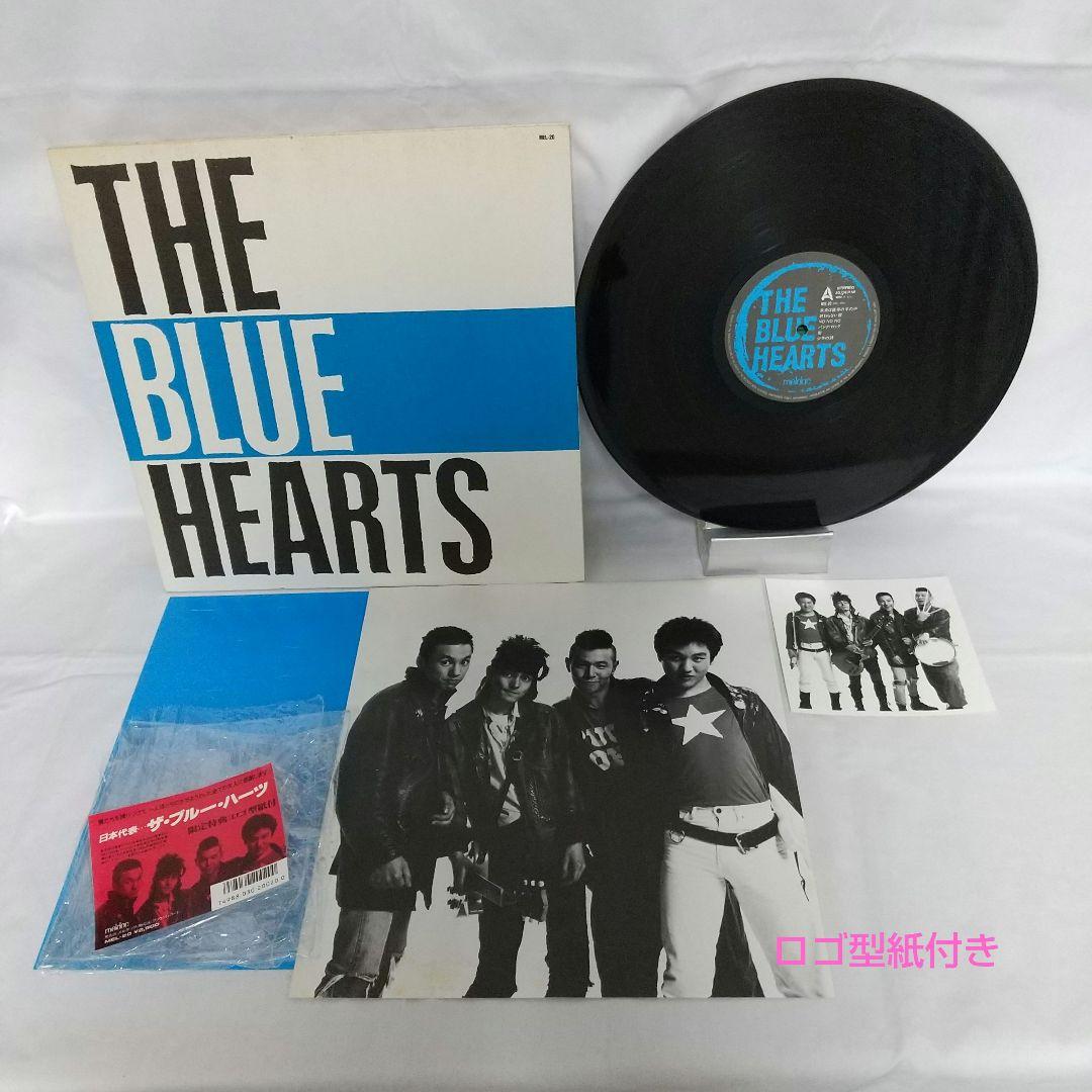 邦楽 THE BLUE HEARTS レコードセット