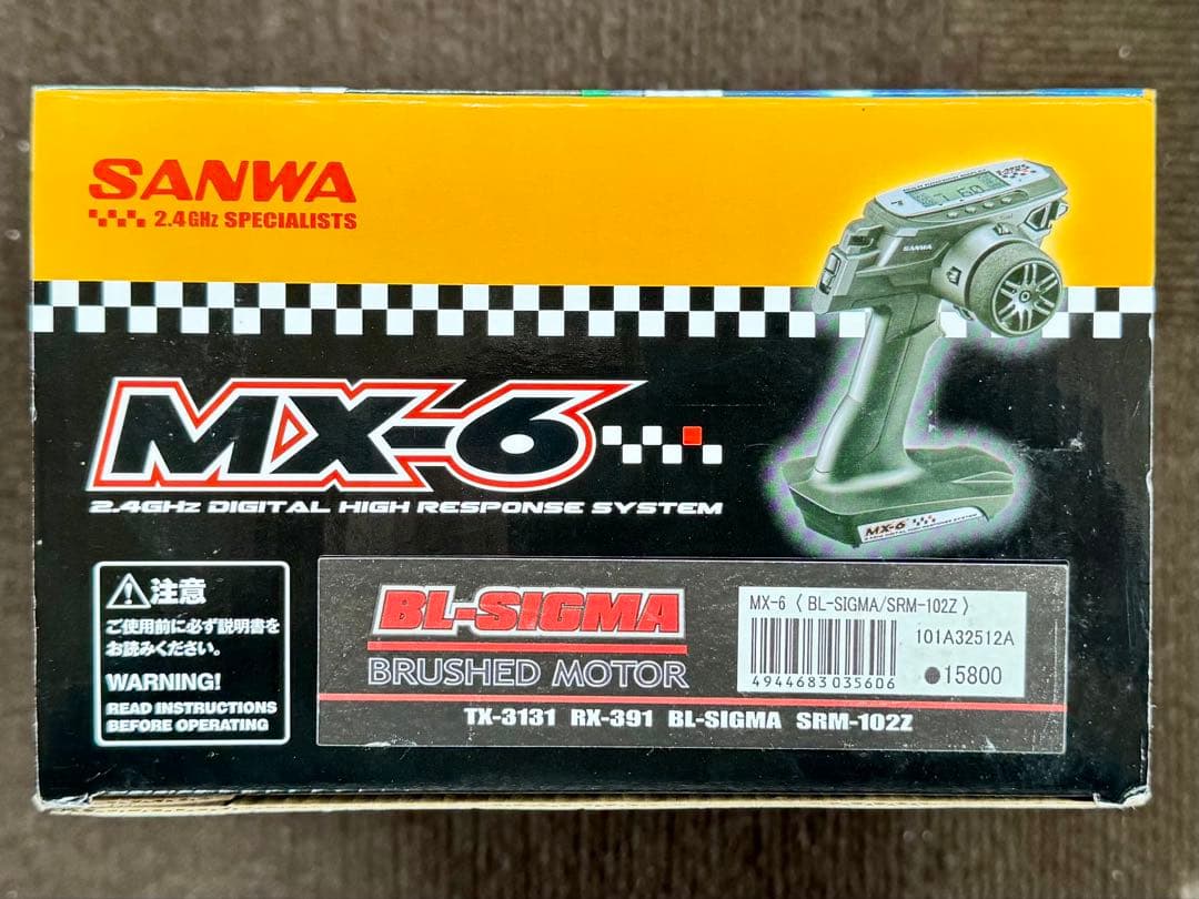 ジ*ィ様 タミヤ M-03Rシャーシ CR-Xボディ付 サンワ MX-6 プロポ