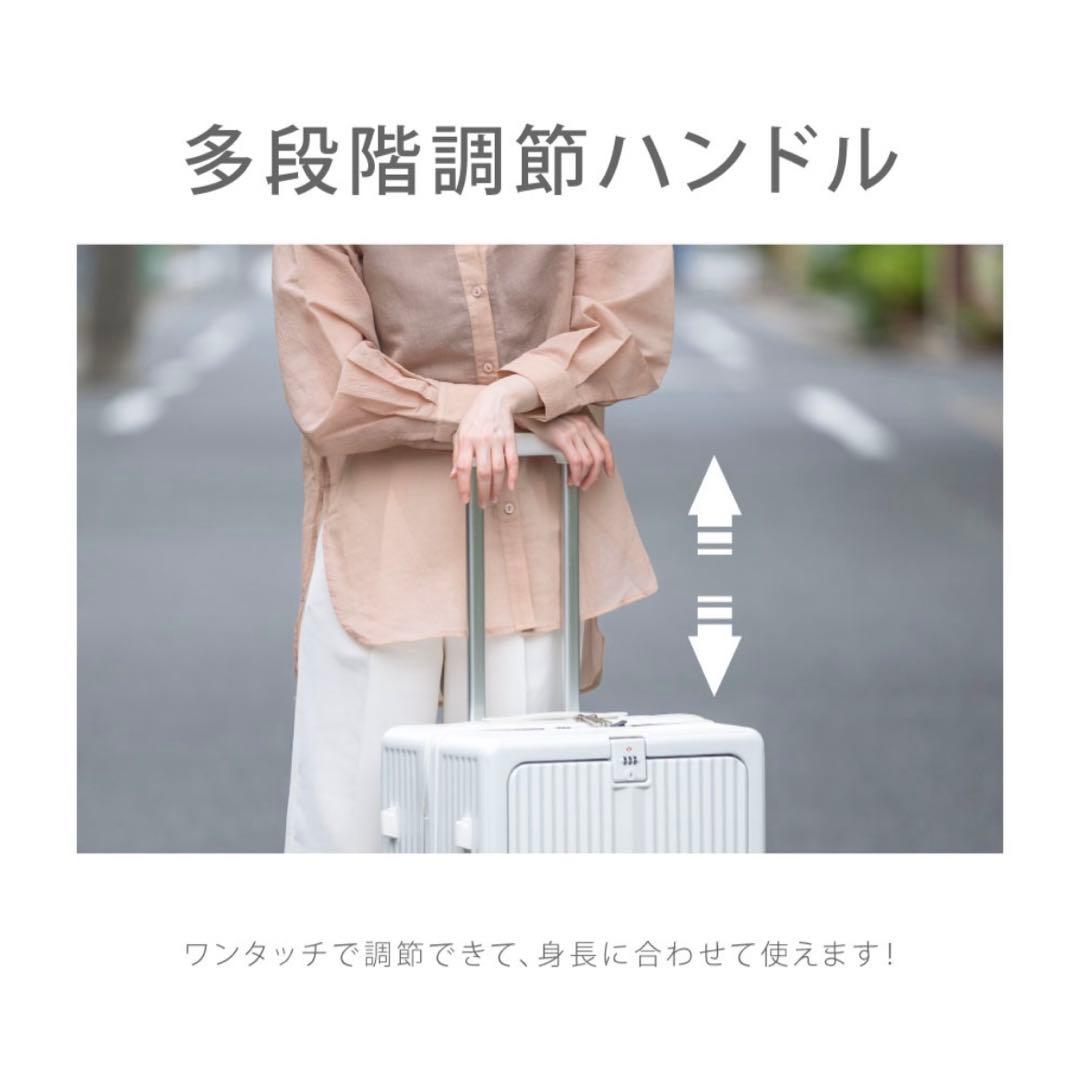 スーツケース