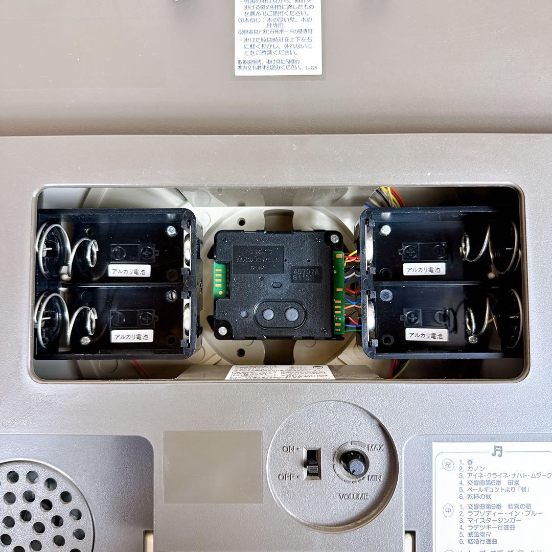 【美品】 セイコー 電波時計 ウェーブシンフォニー RE566B からくり時計