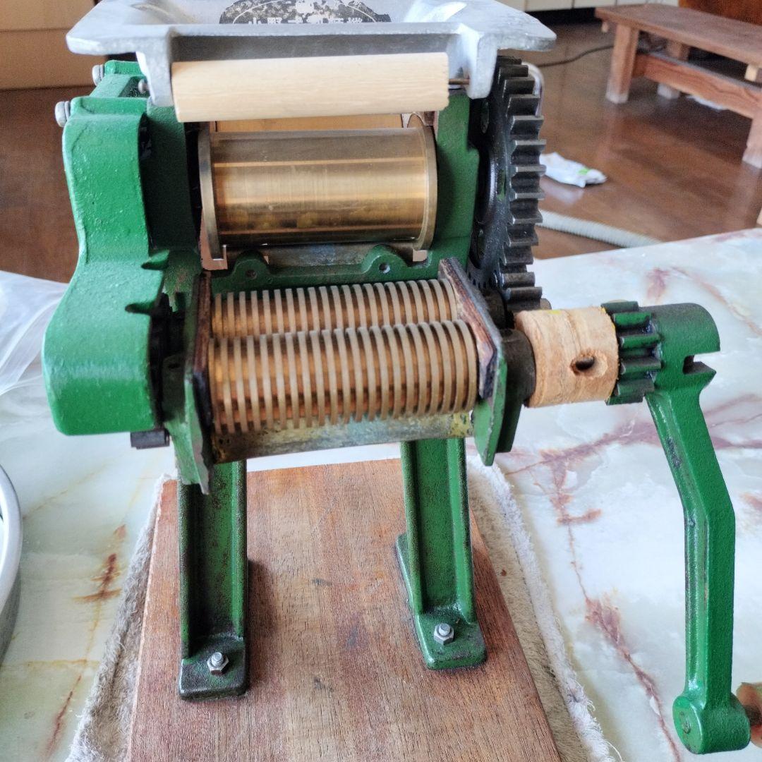 小野式製麺機1型