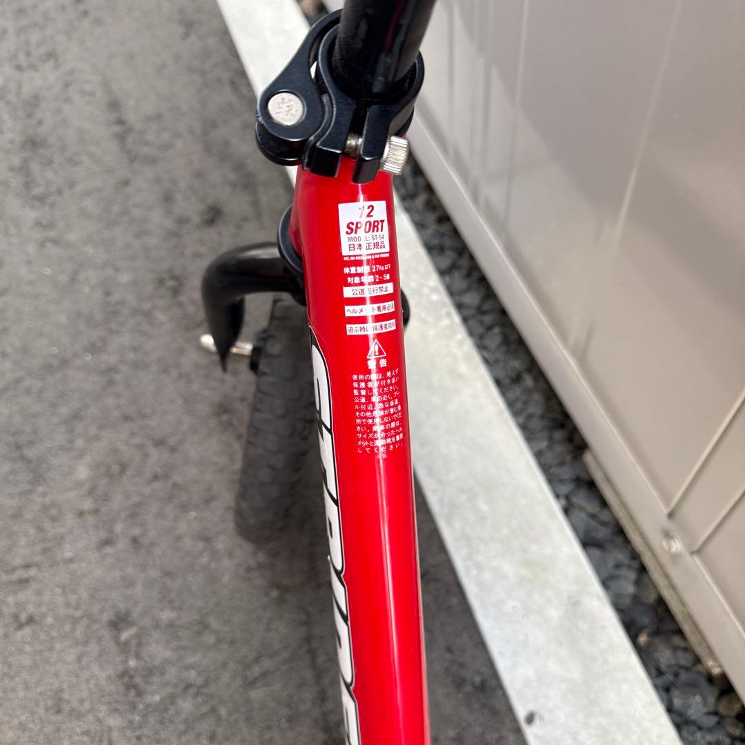 ストライダーSPORT12 レッド