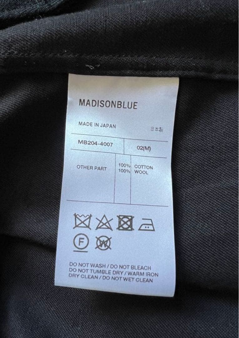 MADISON BLUE ウエストベルト付き ブラックロングコート