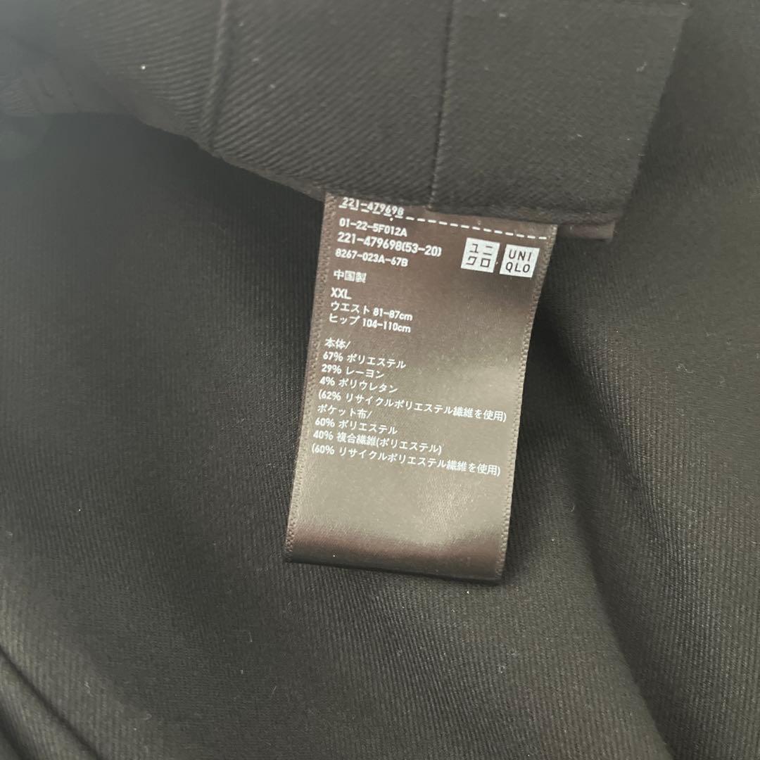 新品未使用 ユニクロC キュロット 丈標準 黒 XXL 完売品