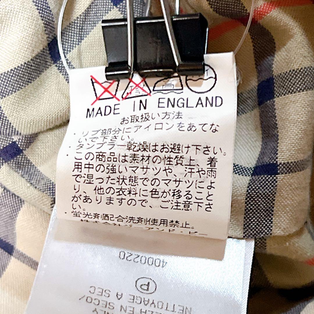 BARACUTA バラクータ ハリントンジャケット スイングトップ 英国製