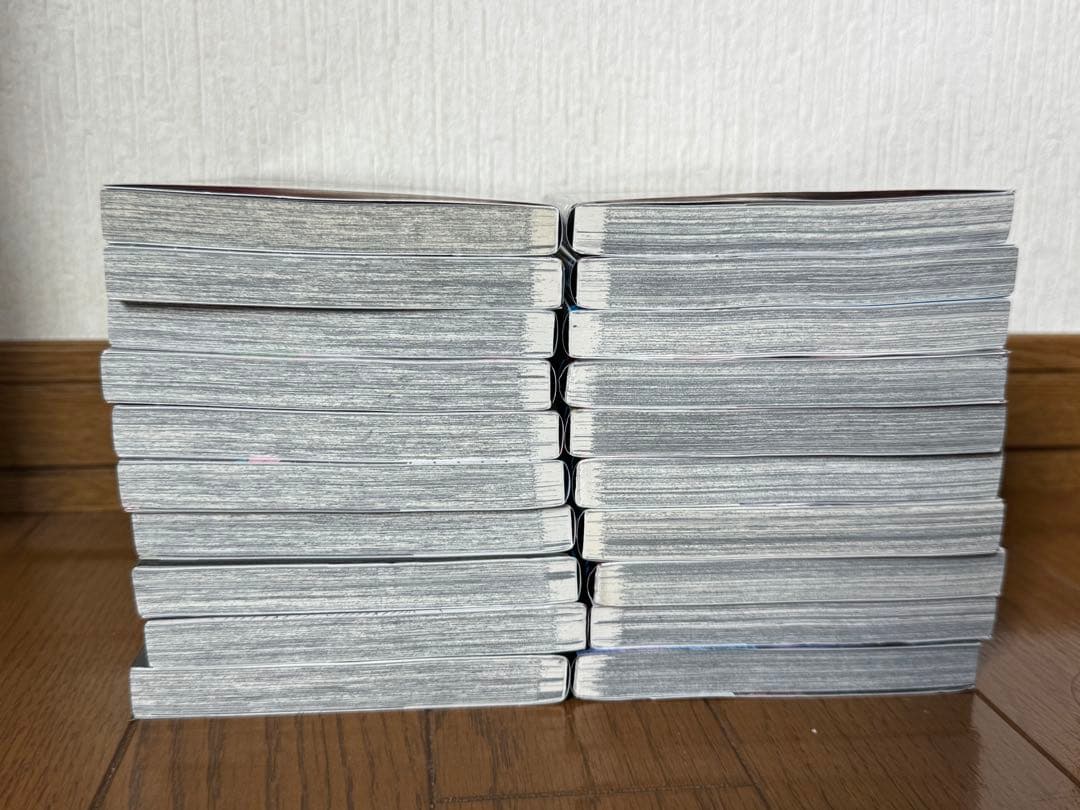 鬼滅の刃 1~20巻