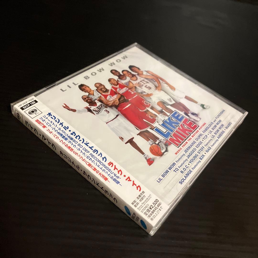 新品・未開封　廃盤　「ライク・マイク」オリジナル・サウンドトラック