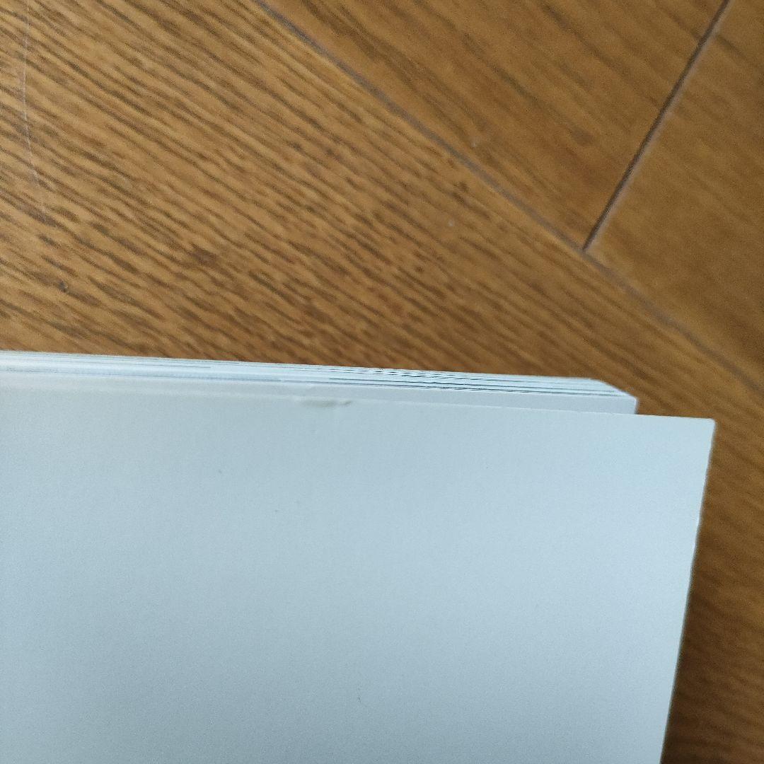 日本の自然布