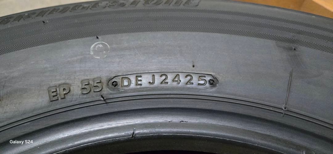 一本目BRIGESTONE Ecopia 195/80R15 サマータイヤ 4本