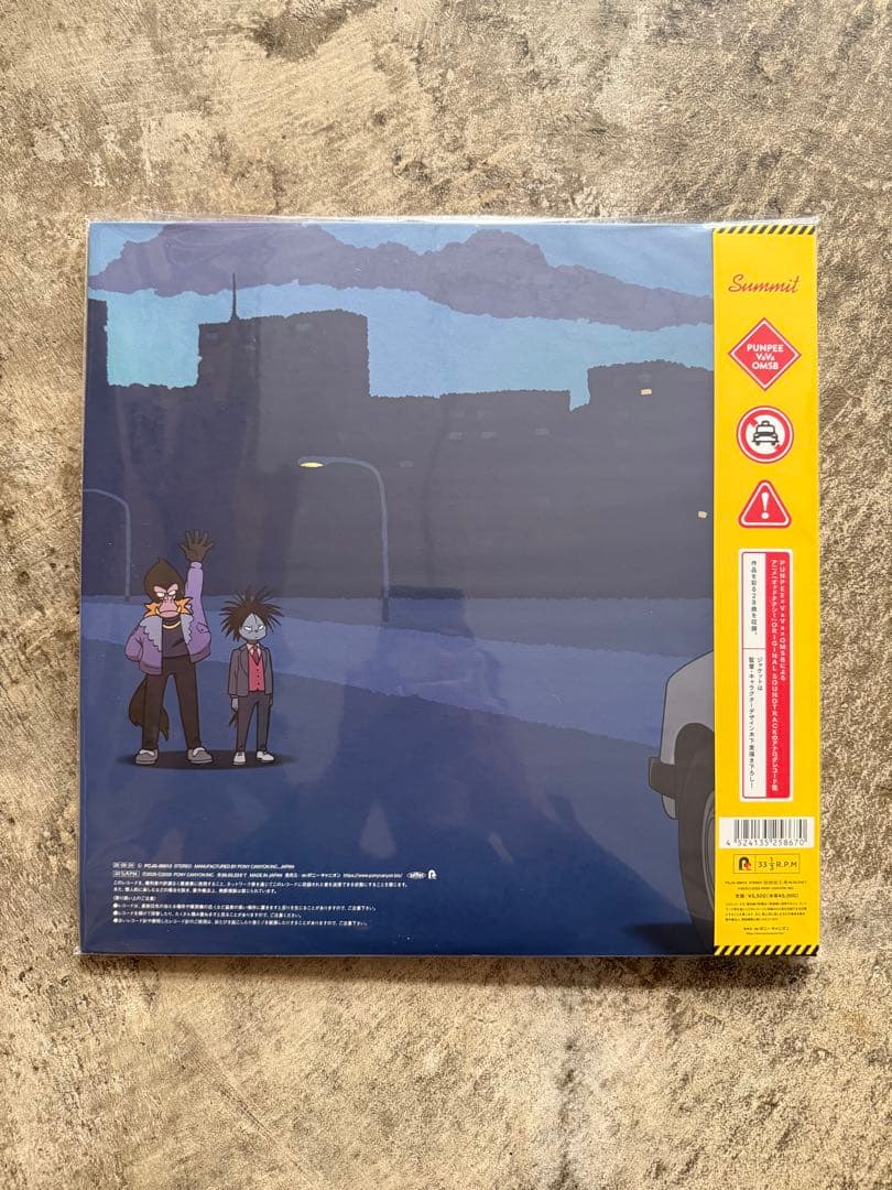 新品 SUMMIT \"ODDTAXI SOUNDTRACK\" 2LP