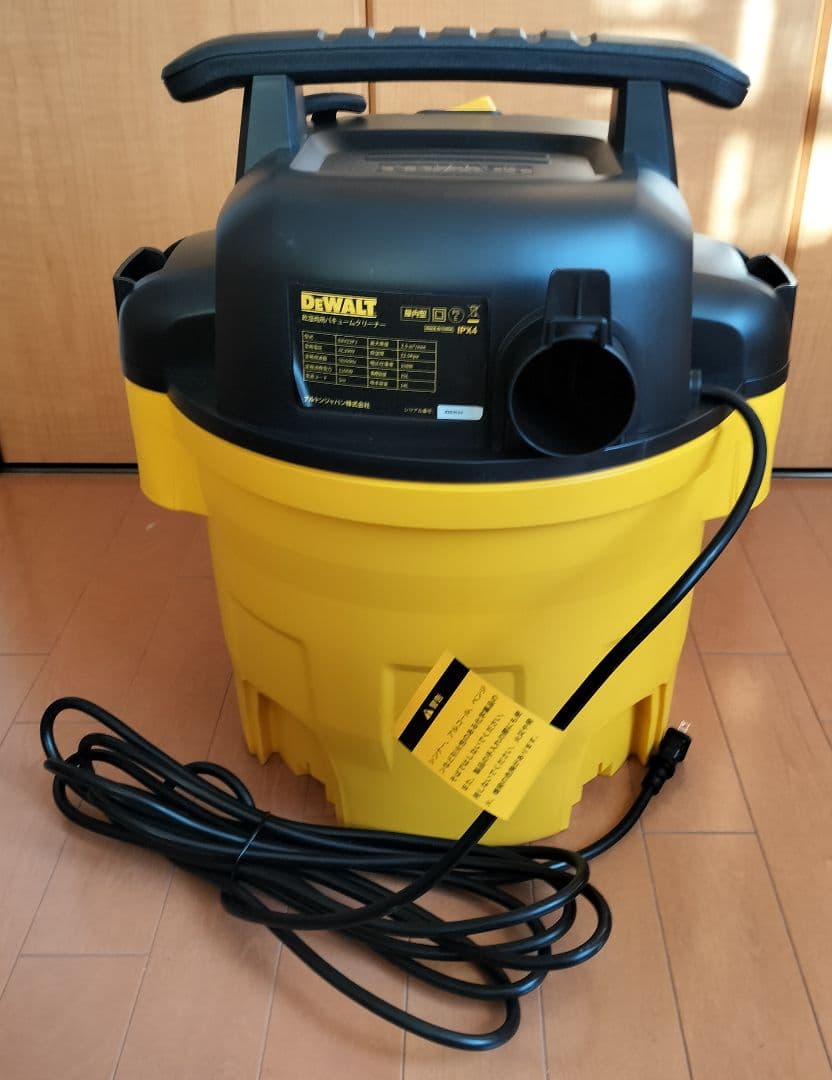業務用乾湿両用 バキュームクリーナー 掃除機 付属品多数　ブロワ付き