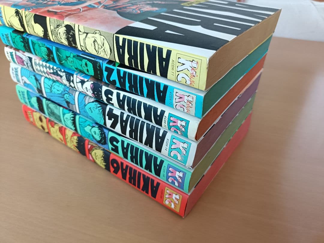 AKIRA (大友克洋) 全巻セット