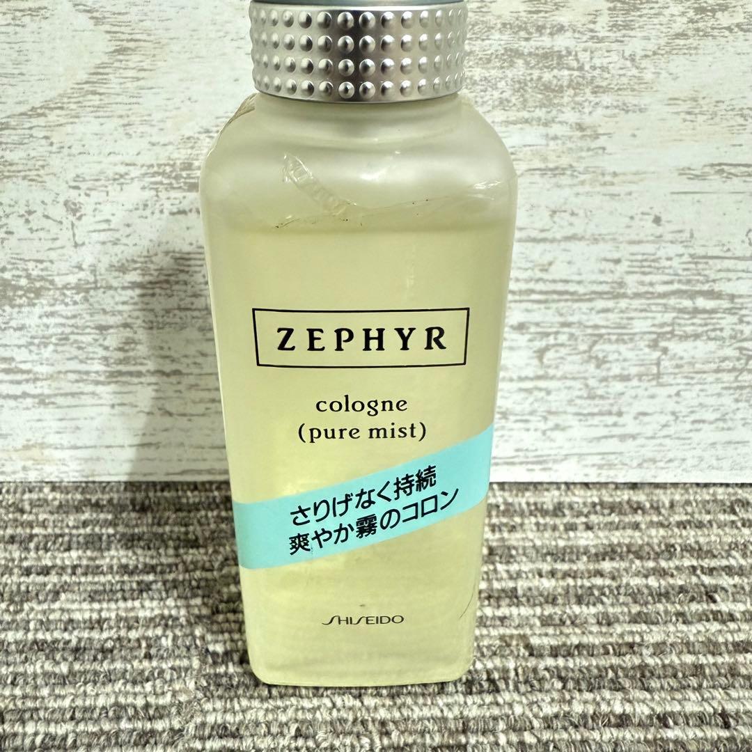 資生堂ZEPHYR cologne (pure mist)