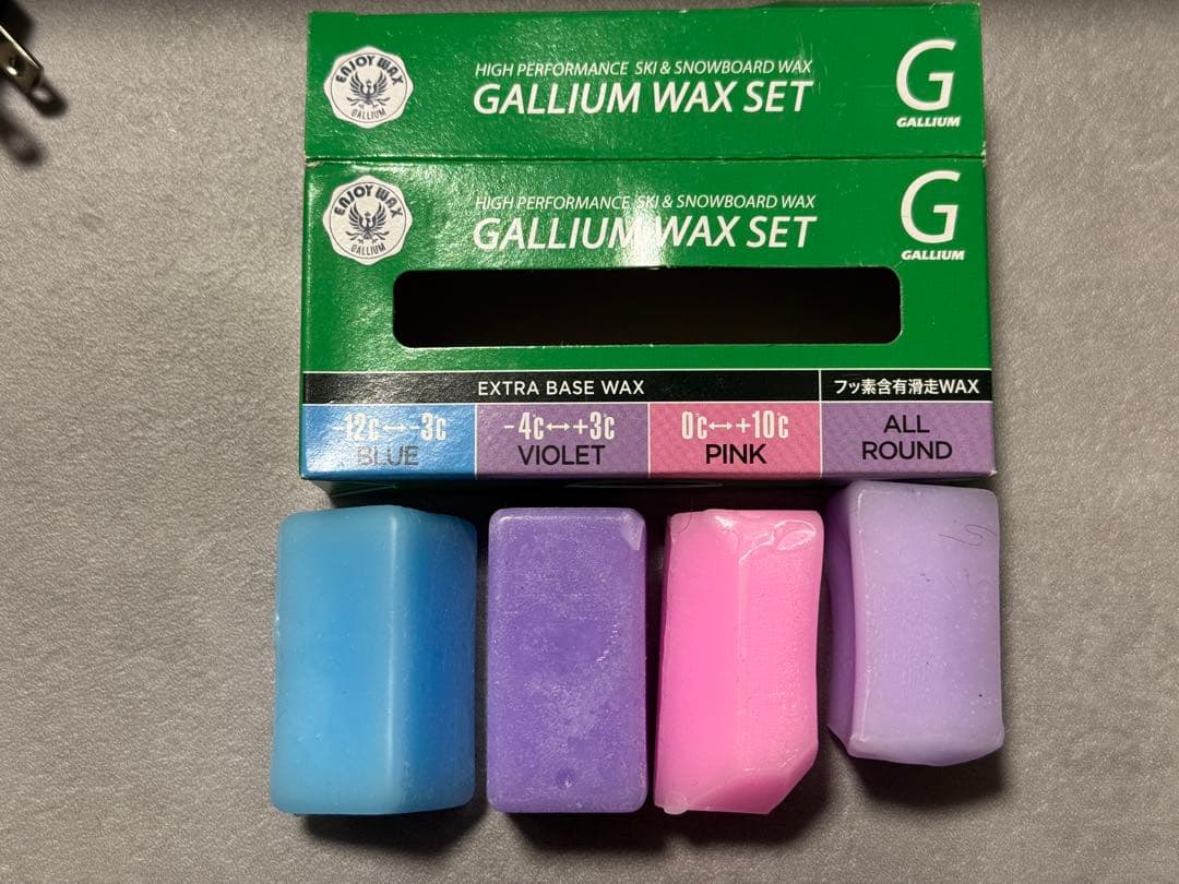 ガリウム(GALLIUM) Trial Waxing Set 9,742円
