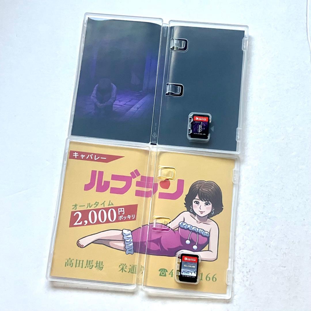 Switch ファミコン探偵倶楽部 笑み男 北海道連鎖殺人 オホーツクに消ゆ