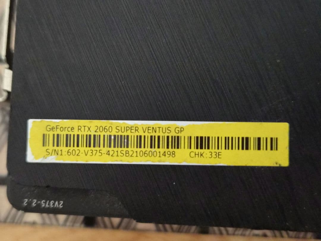 グラフィックボード・グラボ・ビデオカード MSI GeForce RTX2060 SUPER VENTUS GP 8GB
