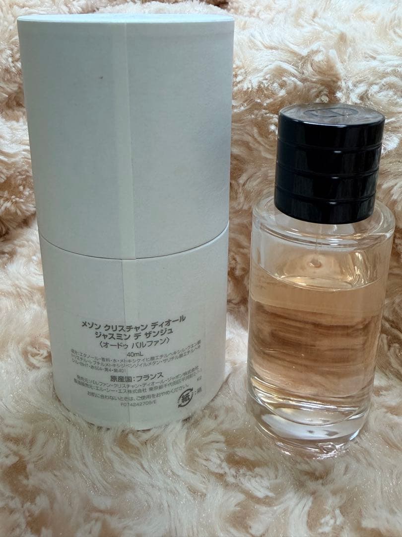 DIOR ジャスミンデサンジュ 40ml