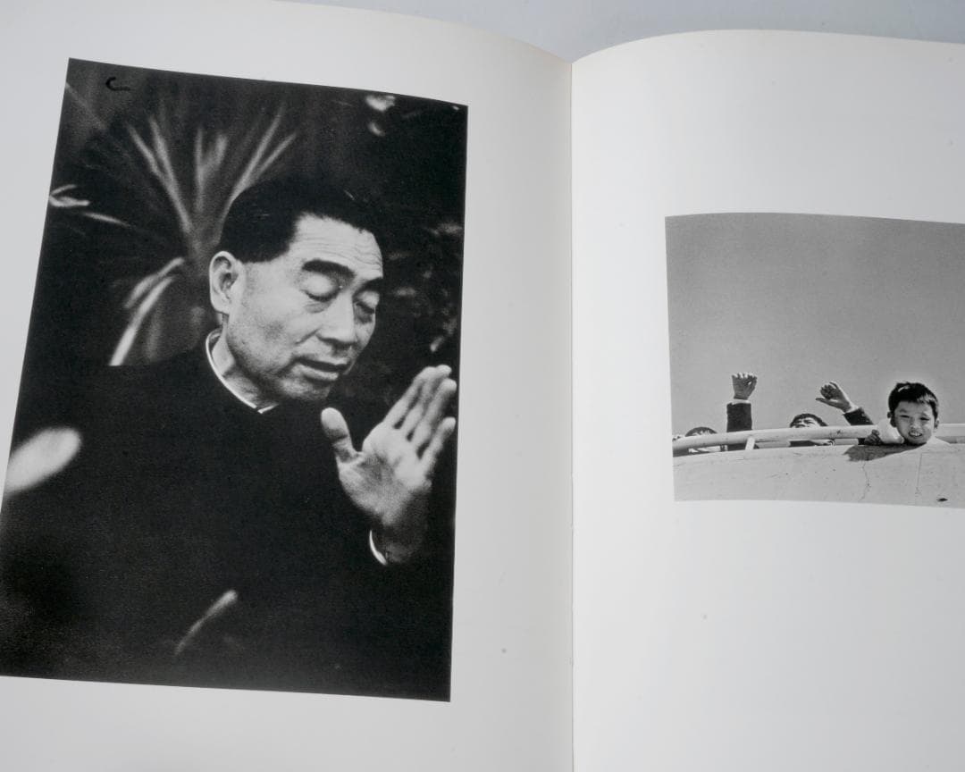 ジャンルー・シーフ　JEANLOUP SIEFF PHOTOGRAPHIEN