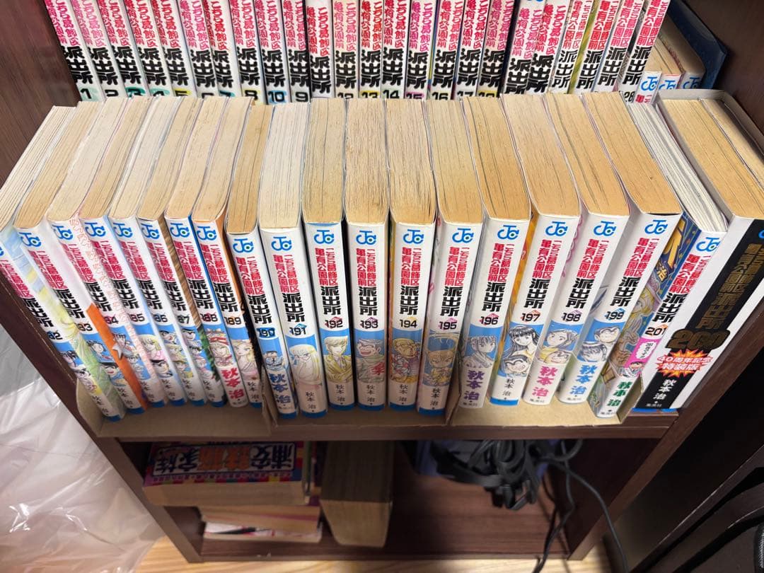 こち亀　単行本