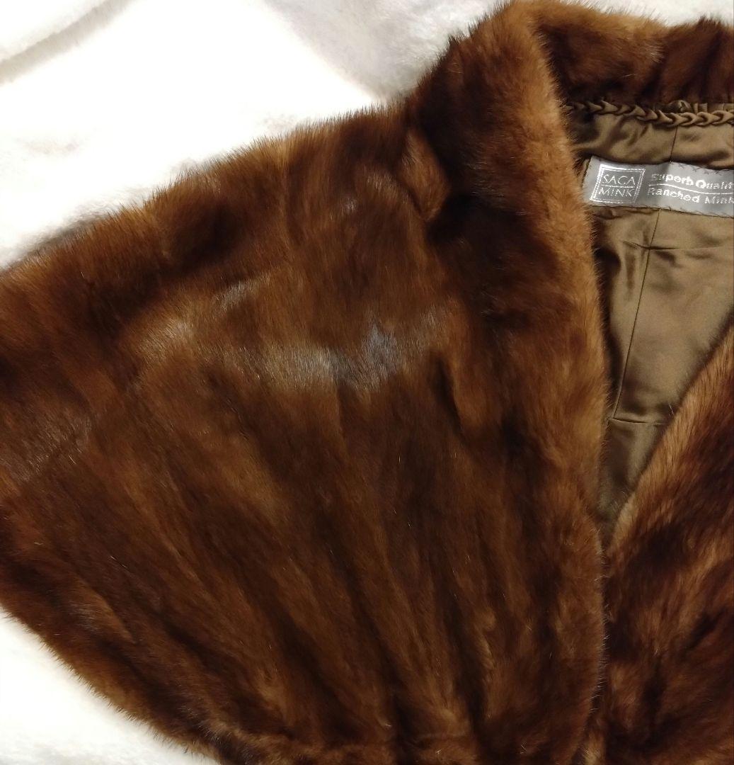 SAGA MINK superb quality ミンク　ショール　ブラウン
