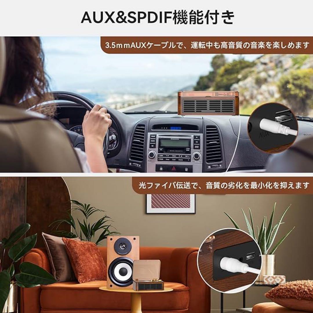 CDプレーヤー レトロ ステレオスピーカー　木目　ラジカセ 卓上　ポータブル