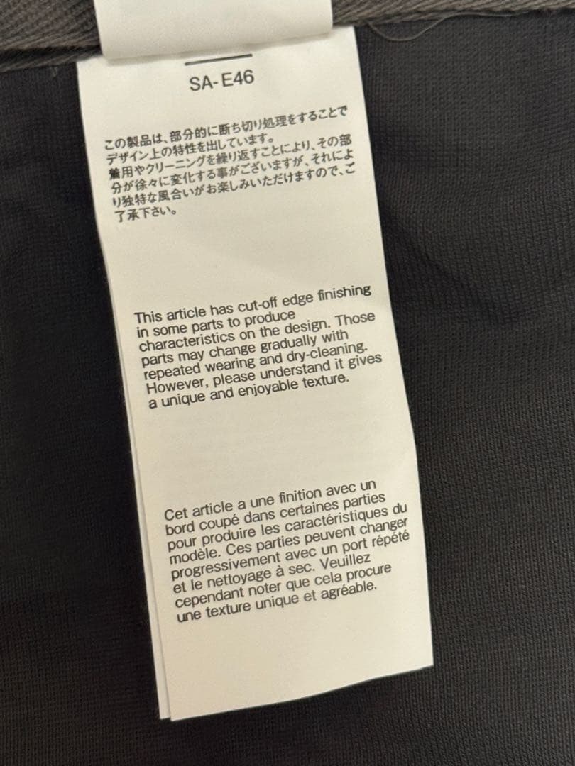 y*k様 sacai 24SS s Cotton Jersey ポケットTシャツ