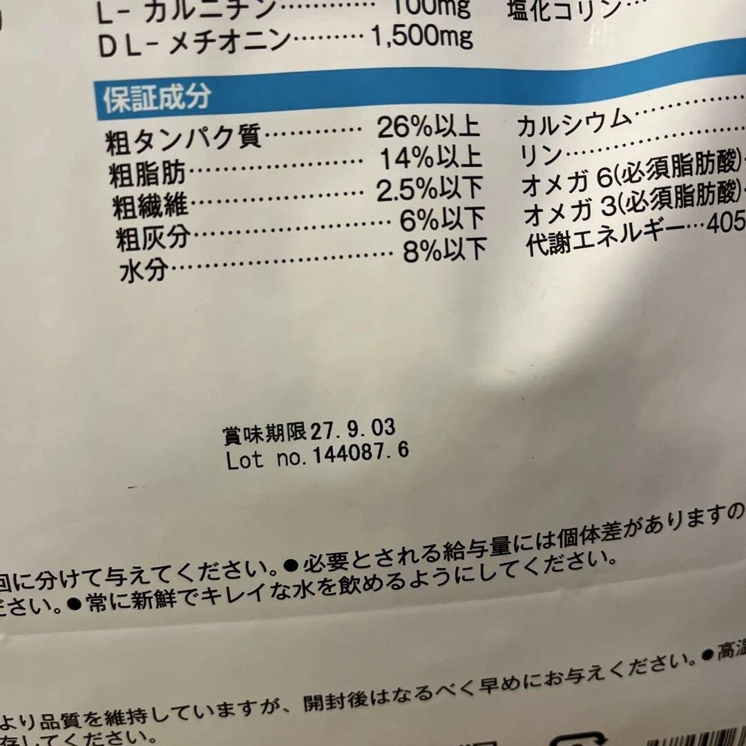 ELMO ドライフード 3kg 成犬用　2袋