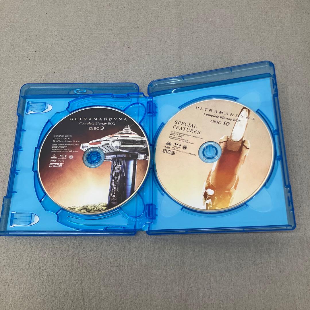 GB3100 ウルトラマンダイナ Complete Blu-ray BOX