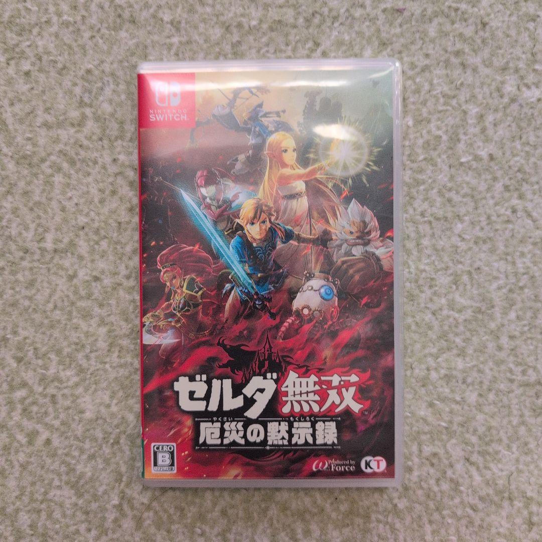 【美品】ゼルダの伝説 ブレワイ(ガイドブック付き)＋ティアキン＋無双 厄黙セット