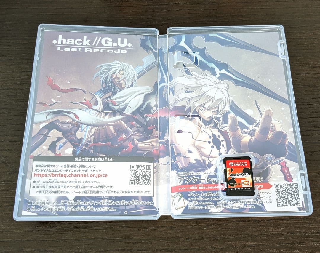 Nintendo Switch .hack//G.U. Last Recode Begins Edition