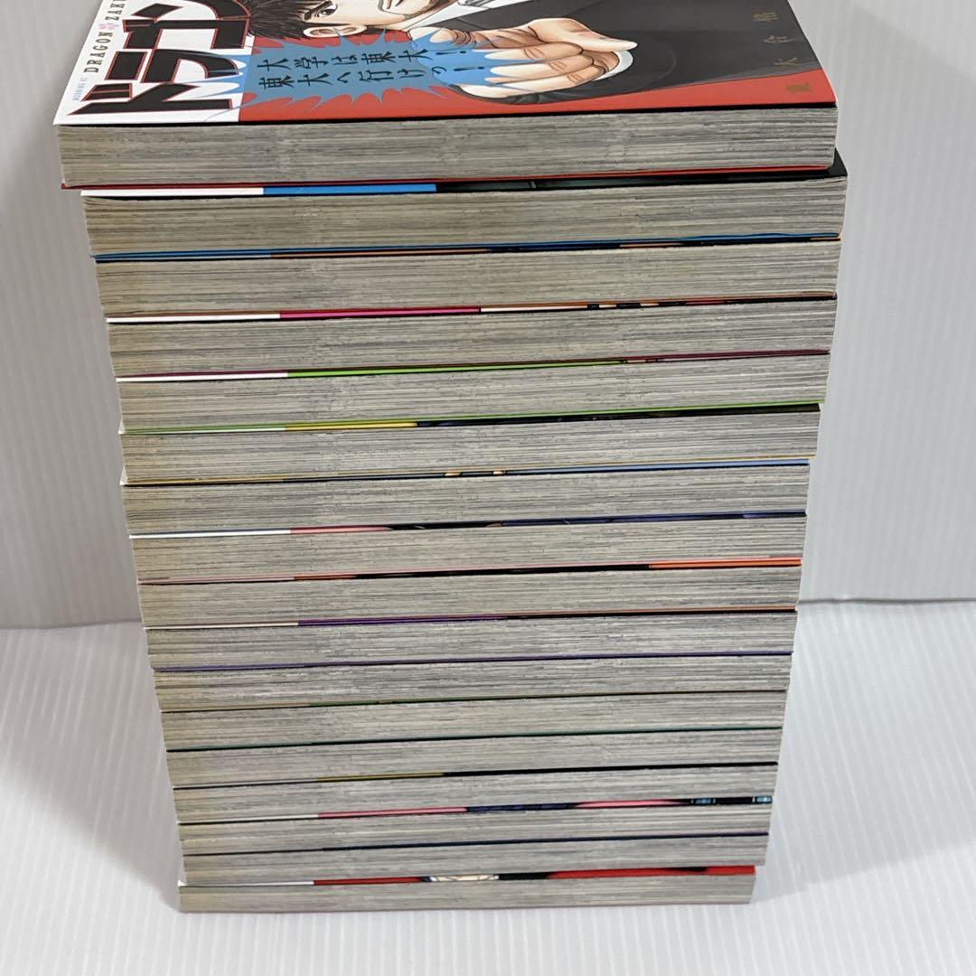 ドラゴン桜2 全巻 セット 青年漫画 レンタル落ち　全17巻 三田紀房 大学受験