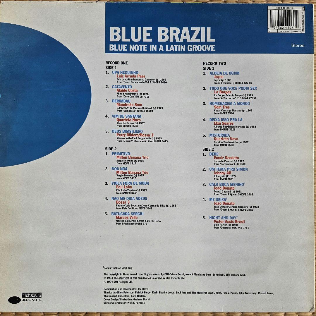 BLUE BRAZIL BLUE NOTE アナログレコード