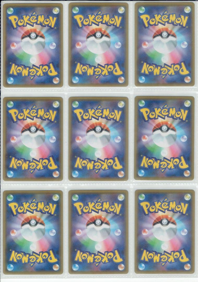 ぬ*認様 ポケモンカード 25th Anniversary セット 36種 UR