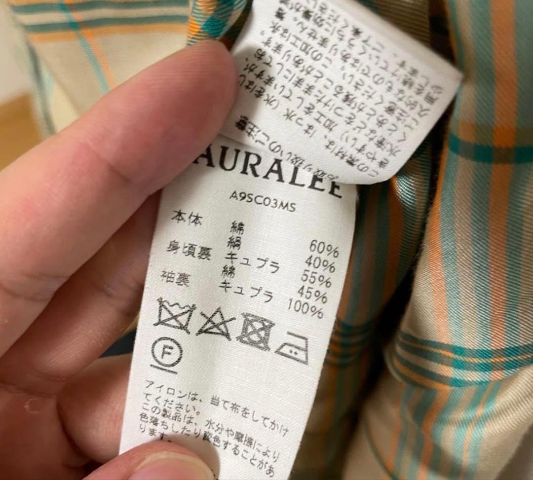 19SS AURALEE ロングステンカラーコート