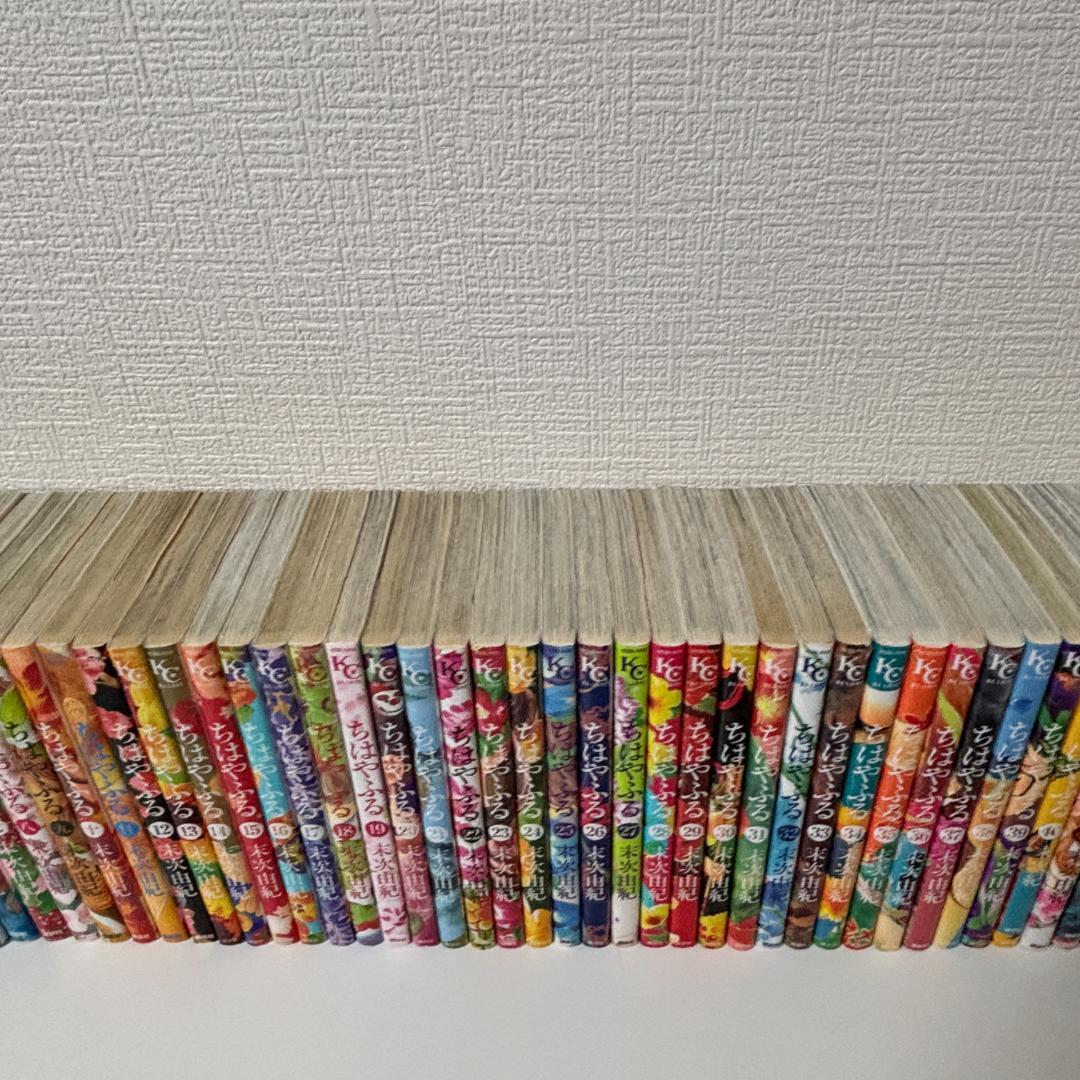 ちはやふる 全巻1〜50巻＋中学生編（漫画）1〜3　中学生編（小説）1〜4