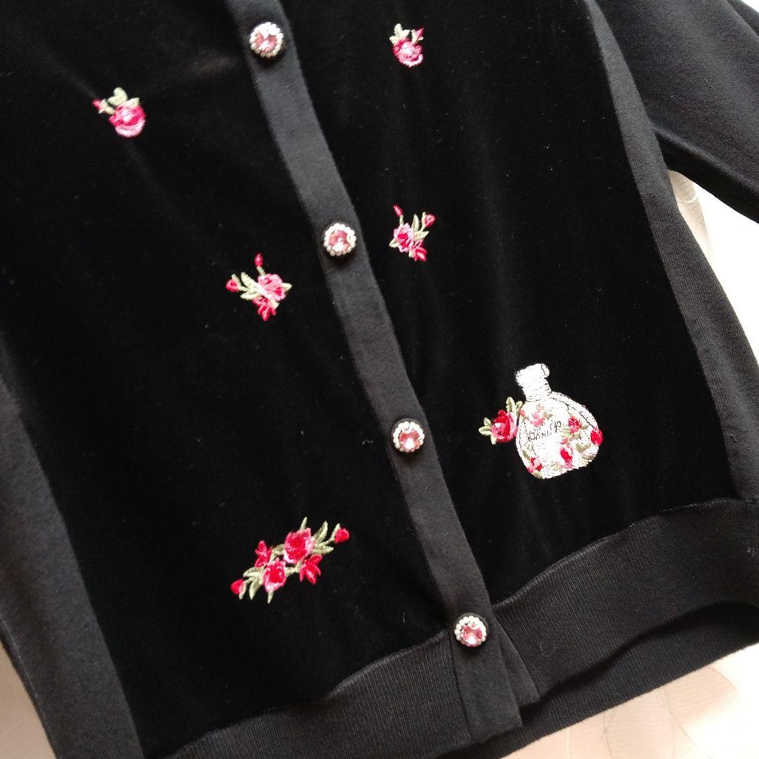 ベロア刺繍カーディガンサイズ40 42